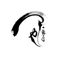 鶏匠つじや